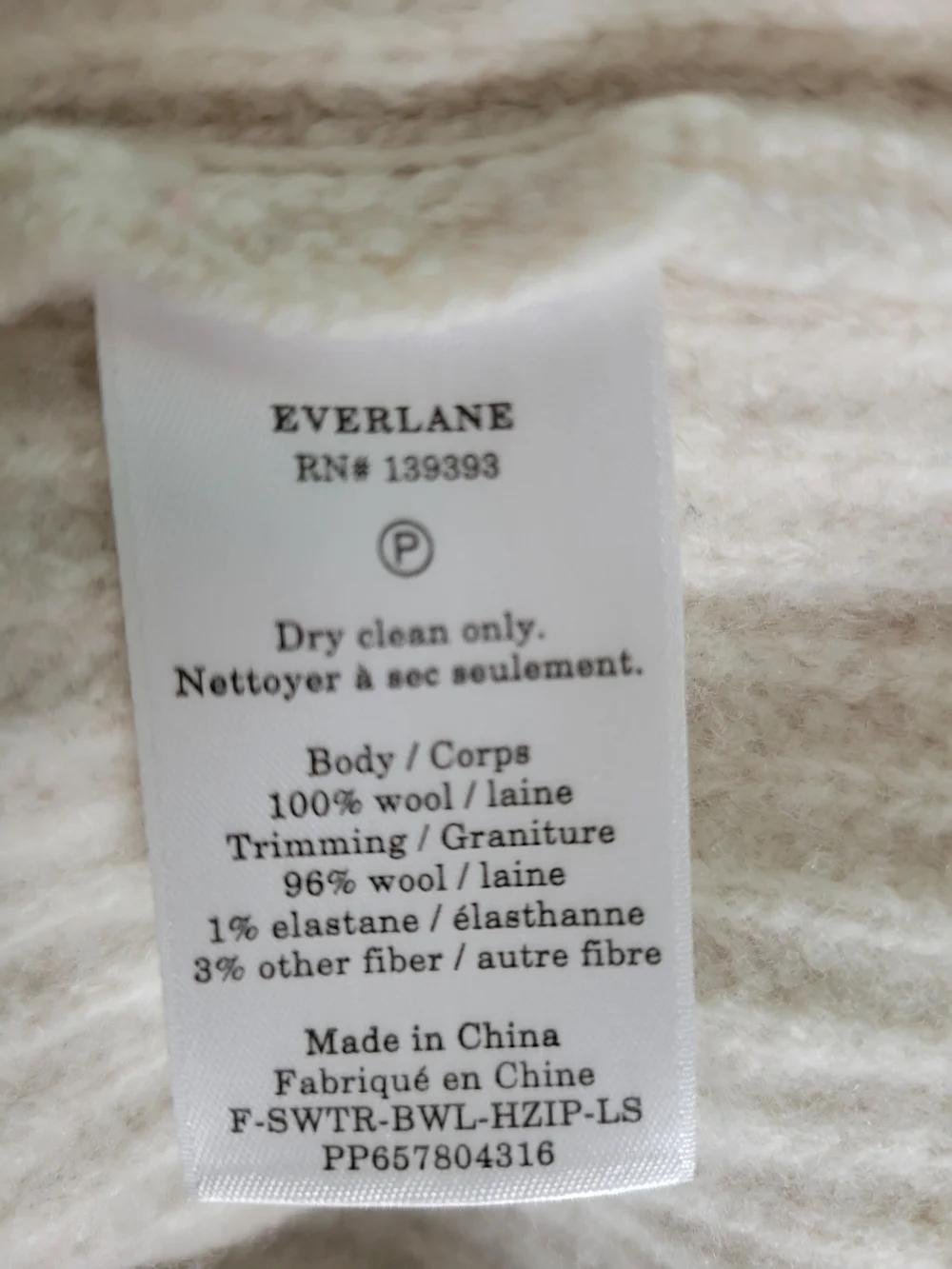 Everlane The Felted Merino Wool Half-Zip Sweater in Oatmeal - Size S - Picture 10 of 10